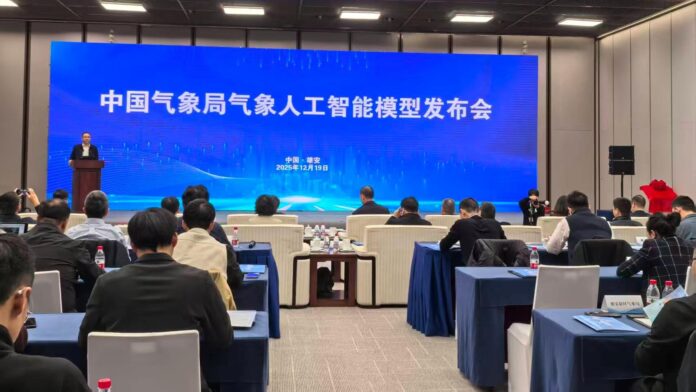 Chiński model AI do prognozowania pogody Fengyuan V1.0 zaprezentowany w Xiong’an